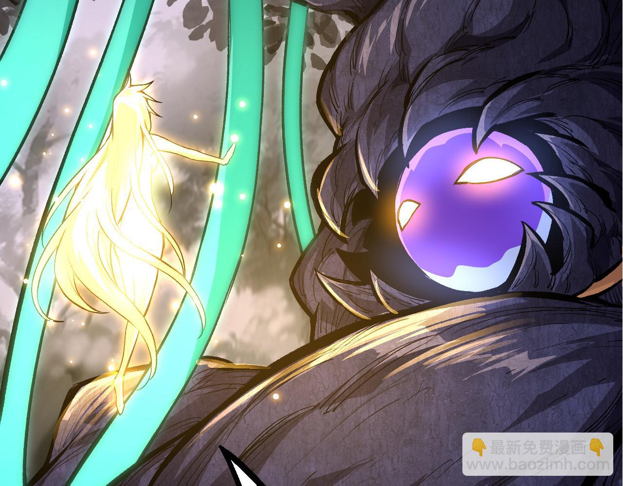 從大樹開始的進化 - 第15話 雙魂一體(3/4) - 6