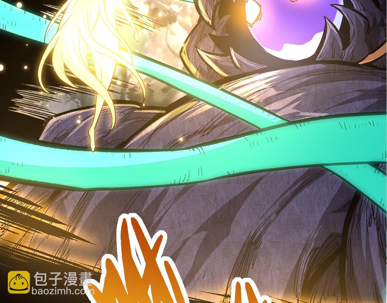 從大樹開始的進化 - 第15話 雙魂一體(3/4) - 1