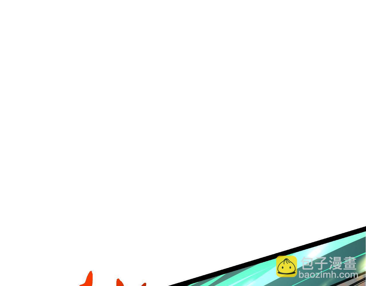 從大樹開始的進化 - 第15話 雙魂一體(1/4) - 7