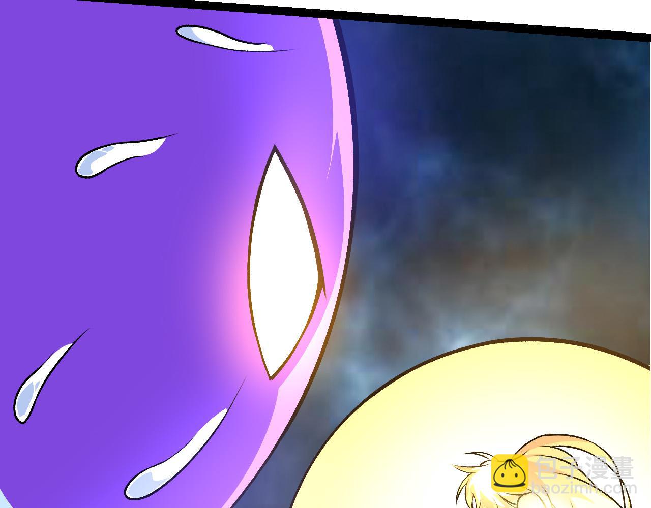 從大樹開始的進化 - 第15話 雙魂一體(4/4) - 3