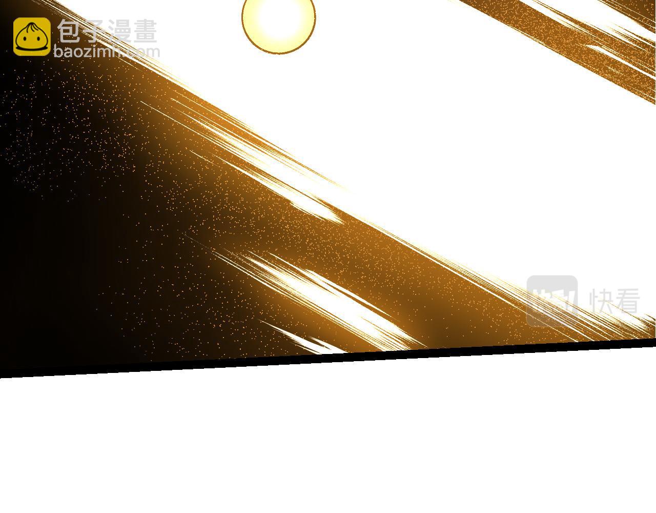 從大樹開始的進化 - 第15話 雙魂一體(4/4) - 7