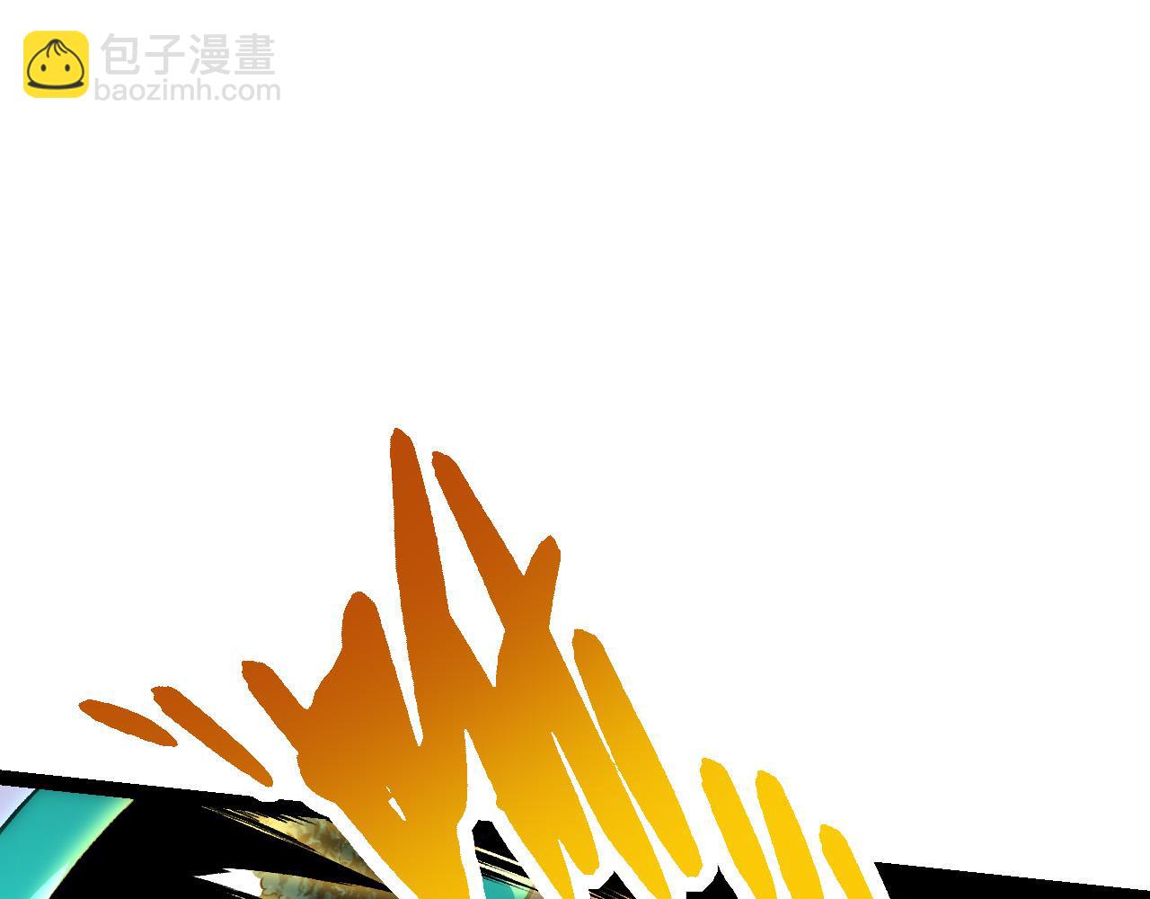 從大樹開始的進化 - 第15話 雙魂一體(4/4) - 1