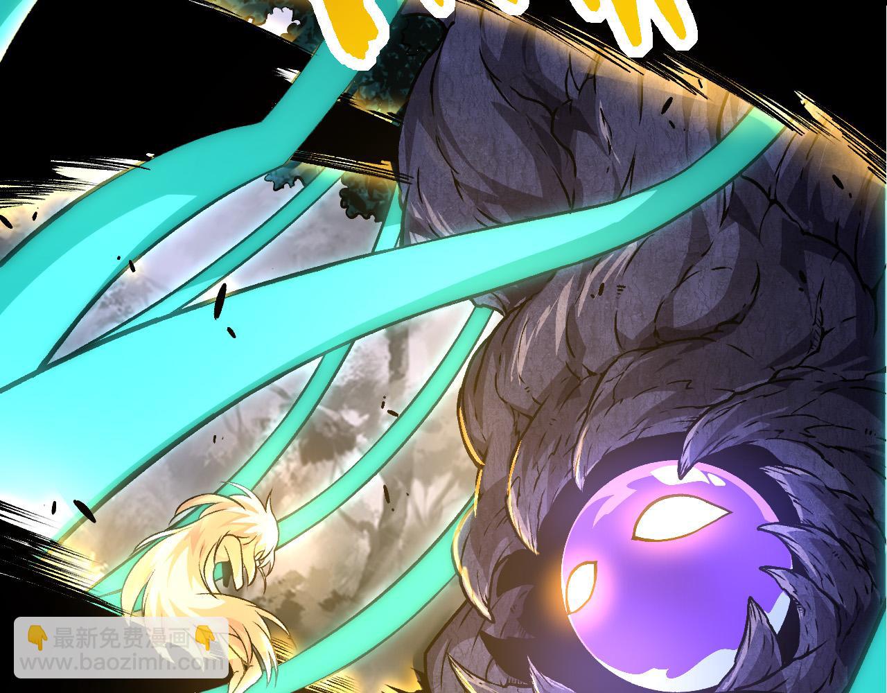 從大樹開始的進化 - 第15話 雙魂一體(4/4) - 2