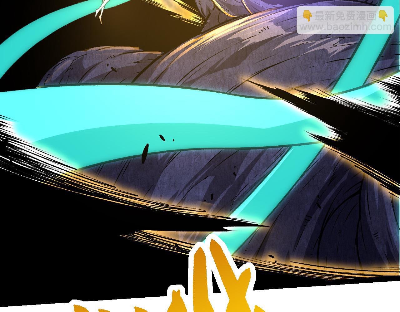 從大樹開始的進化 - 第15話 雙魂一體(4/4) - 3