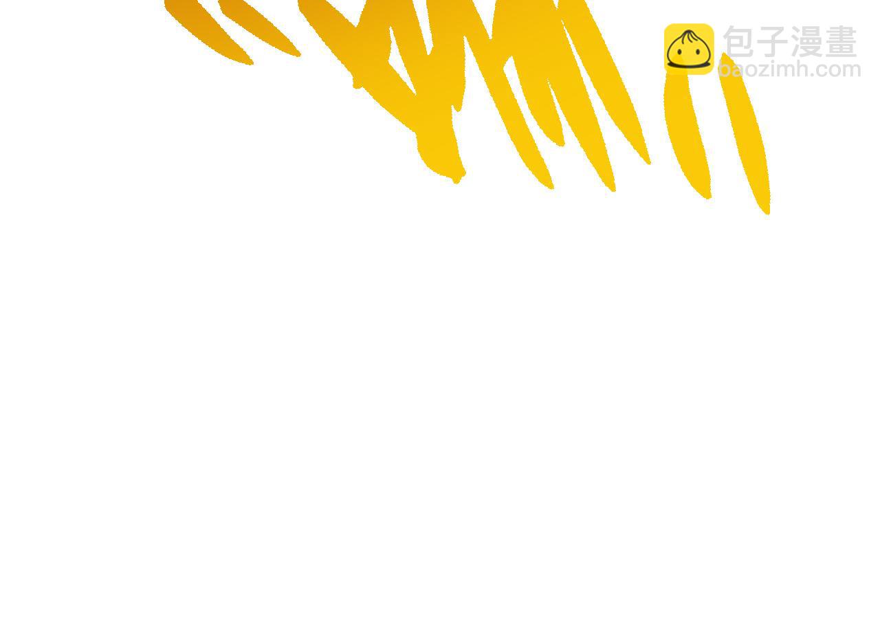 從大樹開始的進化 - 第15話 雙魂一體(4/4) - 4