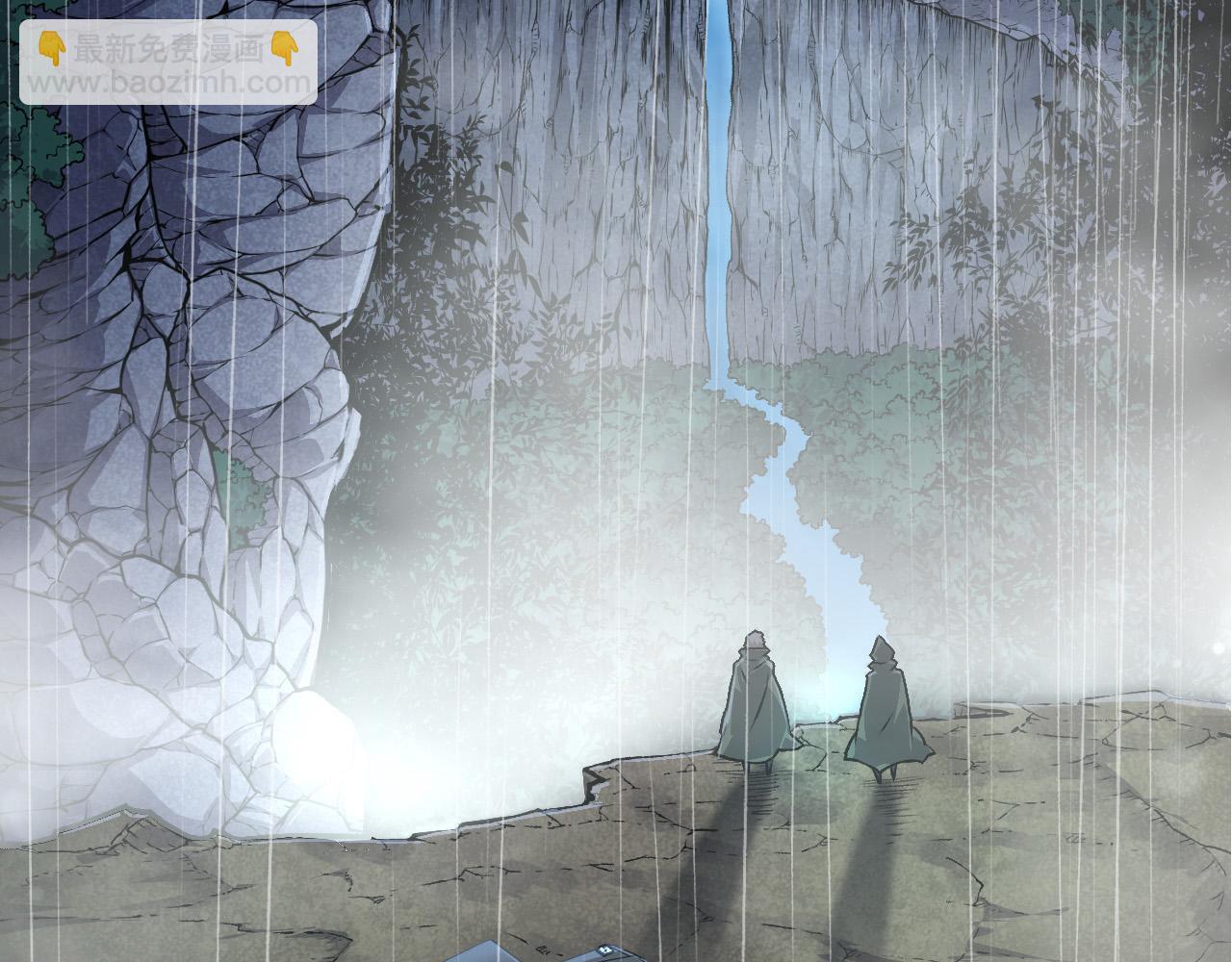 從大樹開始的進化 - 第15話 雙魂一體(4/4) - 3