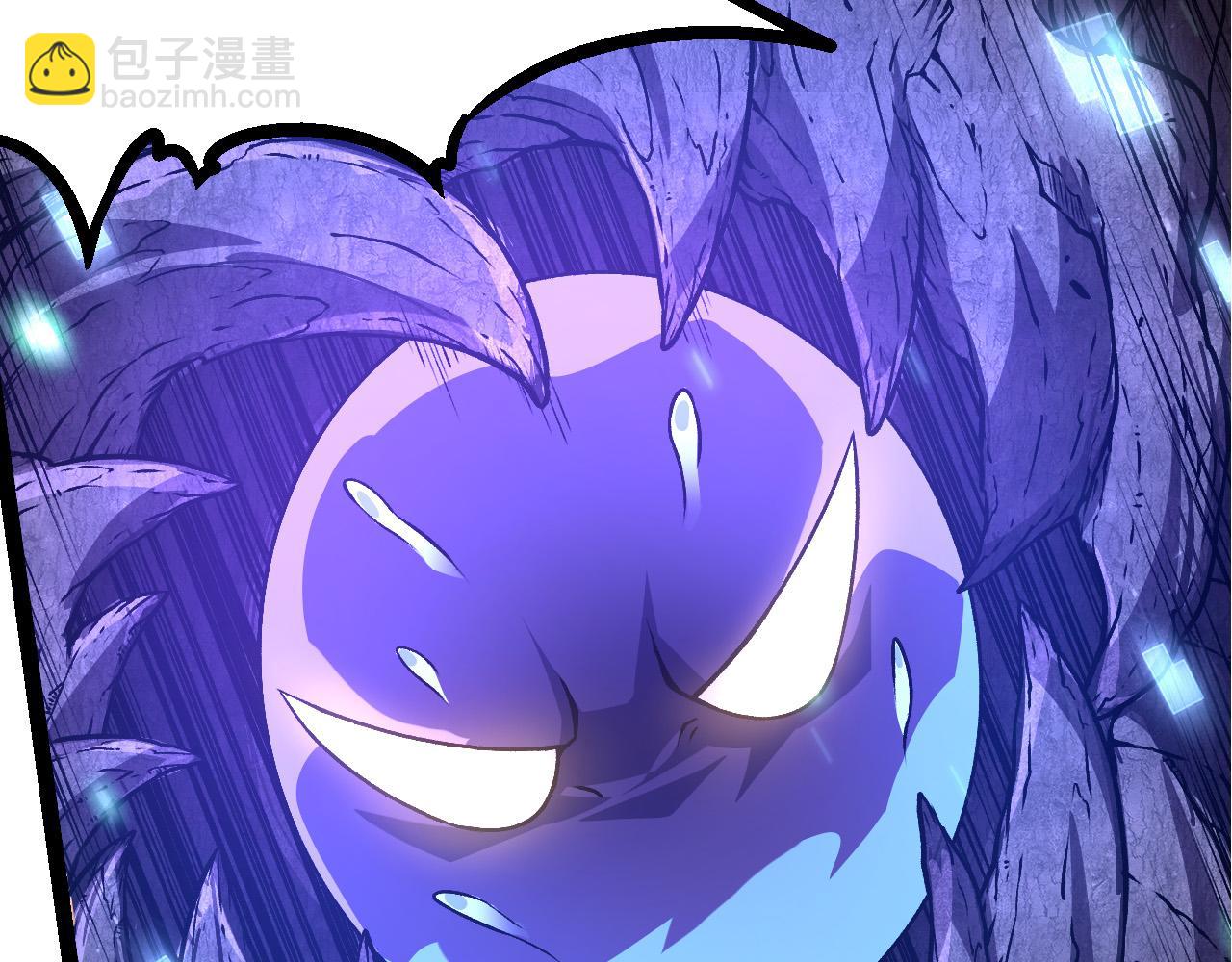 從大樹開始的進化 - 第15話 雙魂一體(1/4) - 3