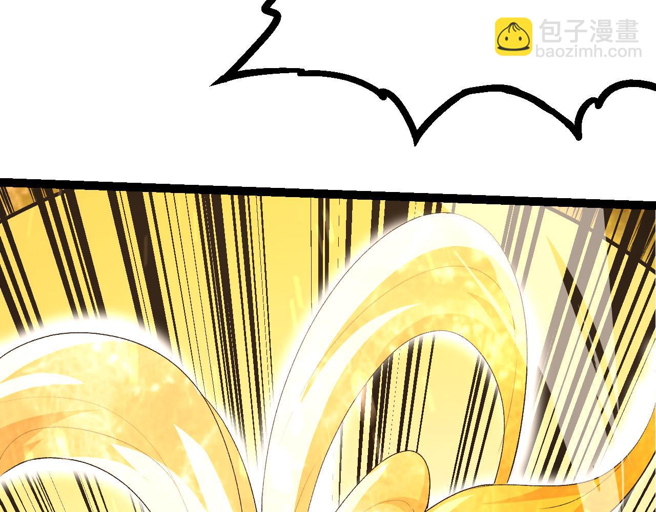 從大樹開始的進化 - 第15話 雙魂一體(1/4) - 5