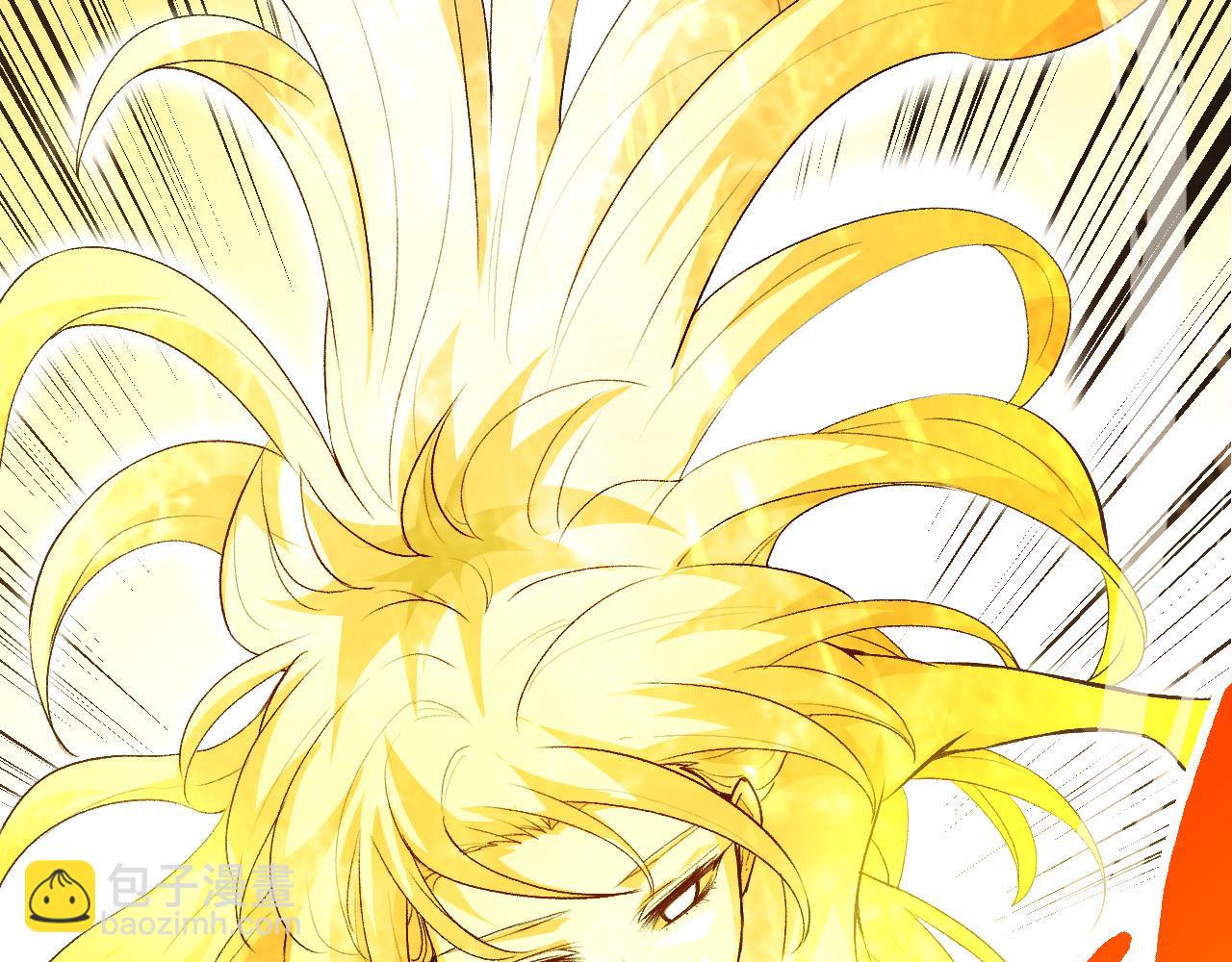 從大樹開始的進化 - 第15話 雙魂一體(1/4) - 6