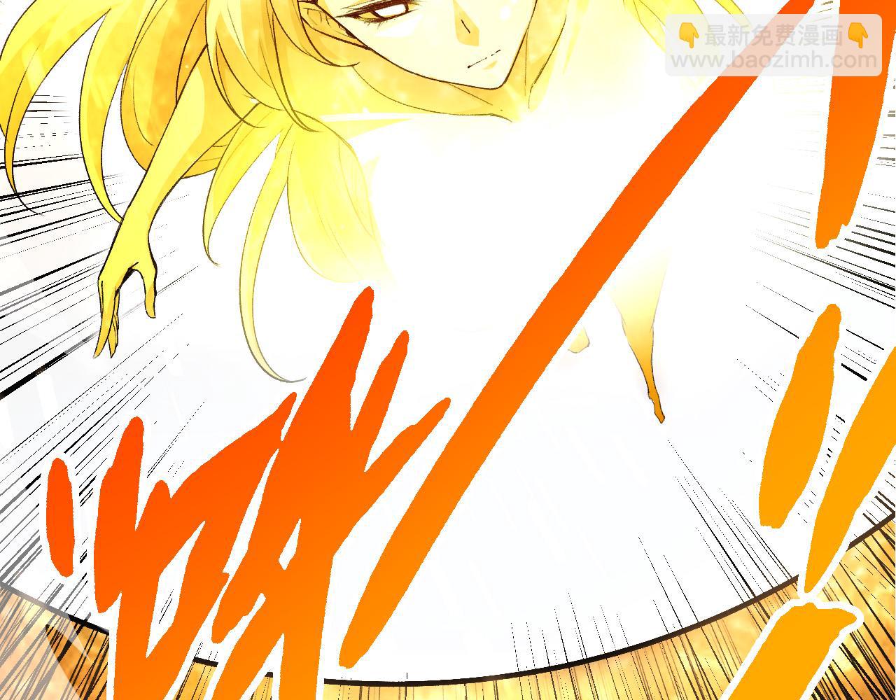 從大樹開始的進化 - 第15話 雙魂一體(1/4) - 7