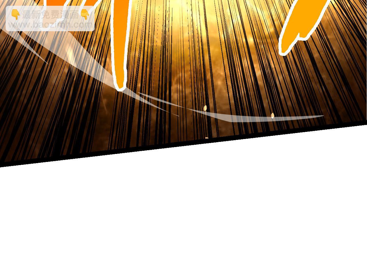 從大樹開始的進化 - 第15話 雙魂一體(1/4) - 8