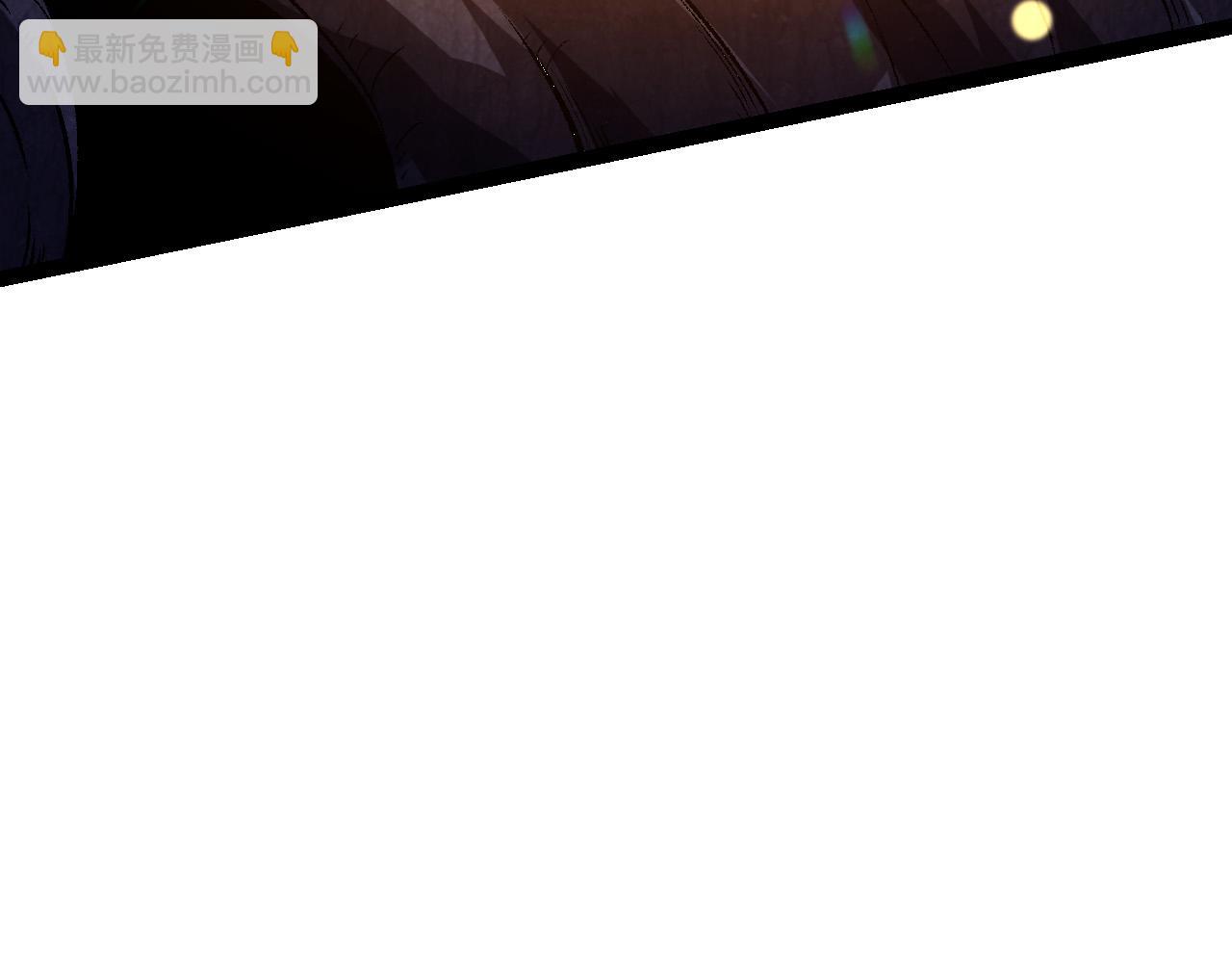 從大樹開始的進化 - 第15話 雙魂一體(1/4) - 6