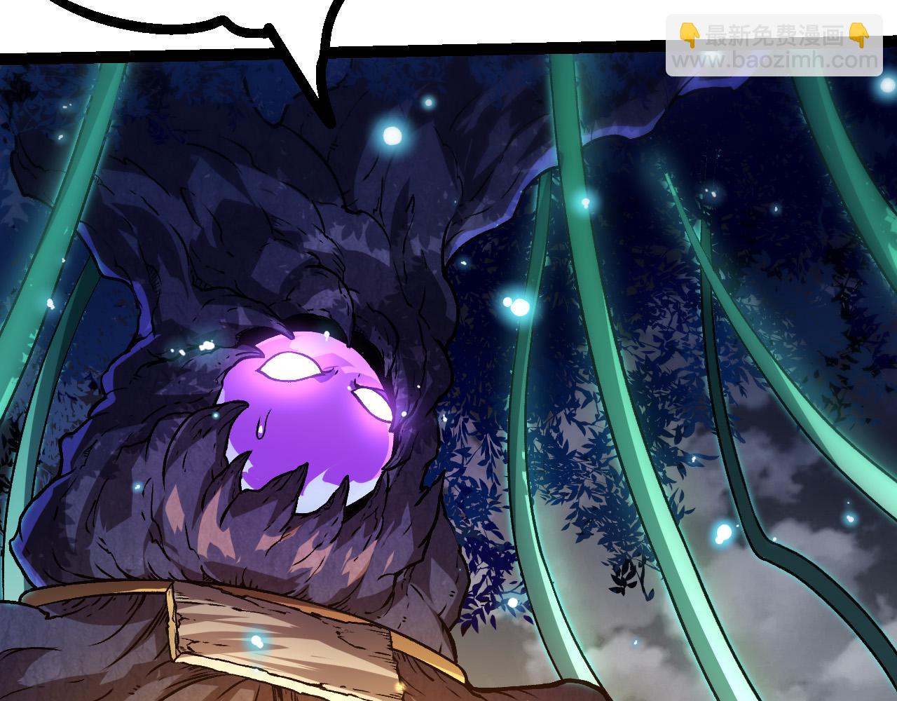 從大樹開始的進化 - 第15話 雙魂一體(1/4) - 8