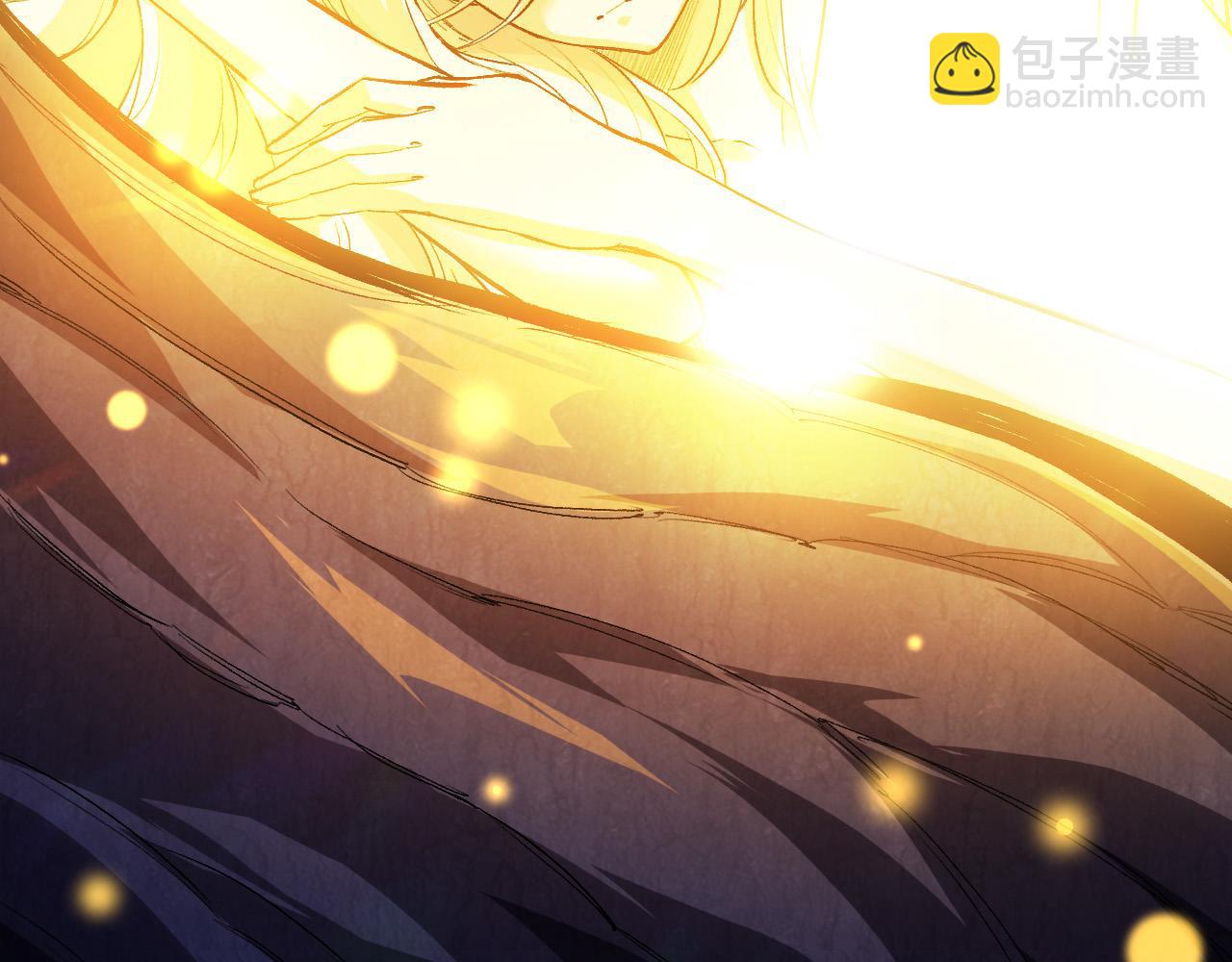 從大樹開始的進化 - 第15話 雙魂一體(1/4) - 8