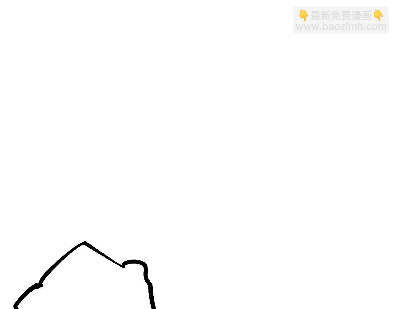 從大樹開始的進化 - 第15話 雙魂一體(1/4) - 5