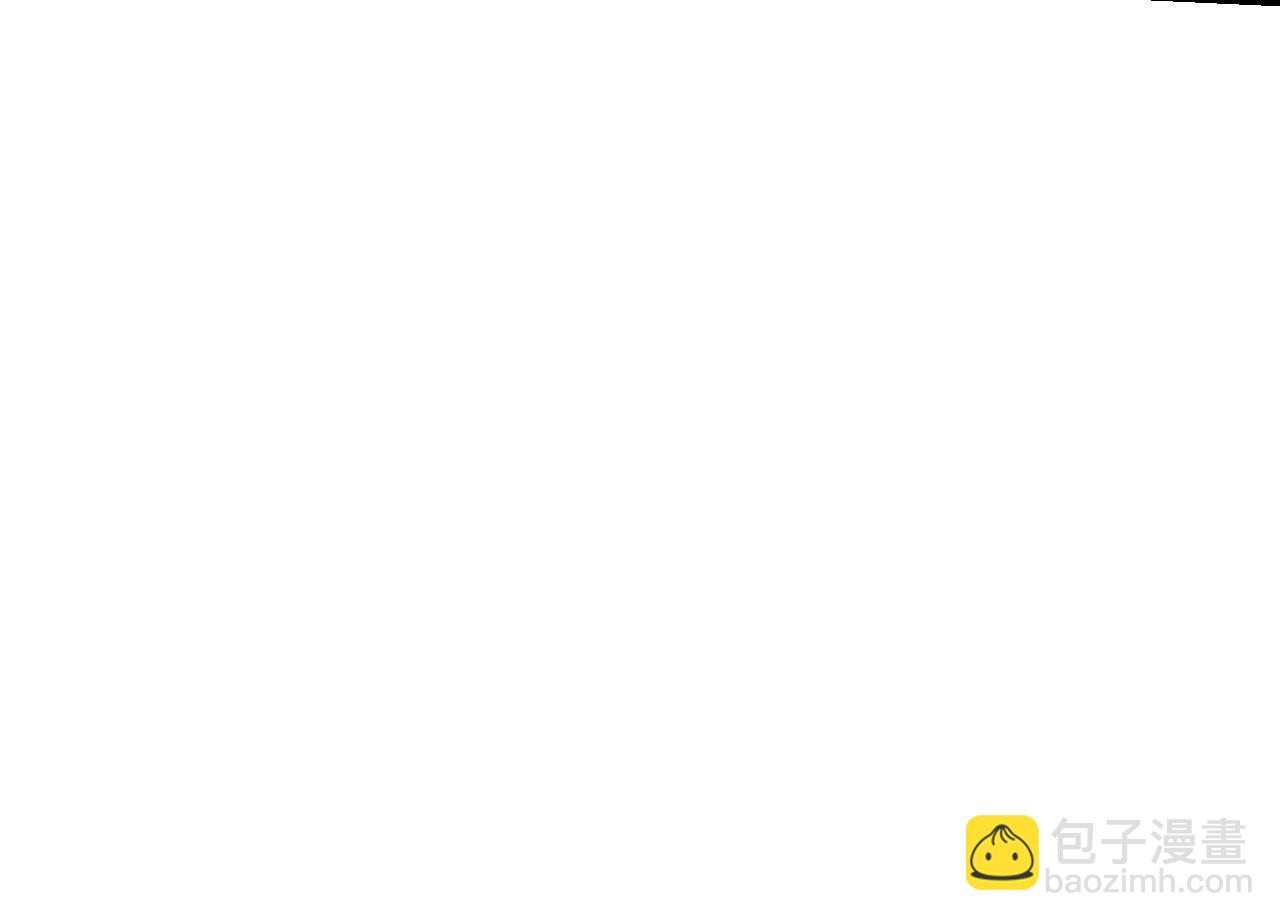 從大樹開始的進化 - 第15話 雙魂一體(2/4) - 8