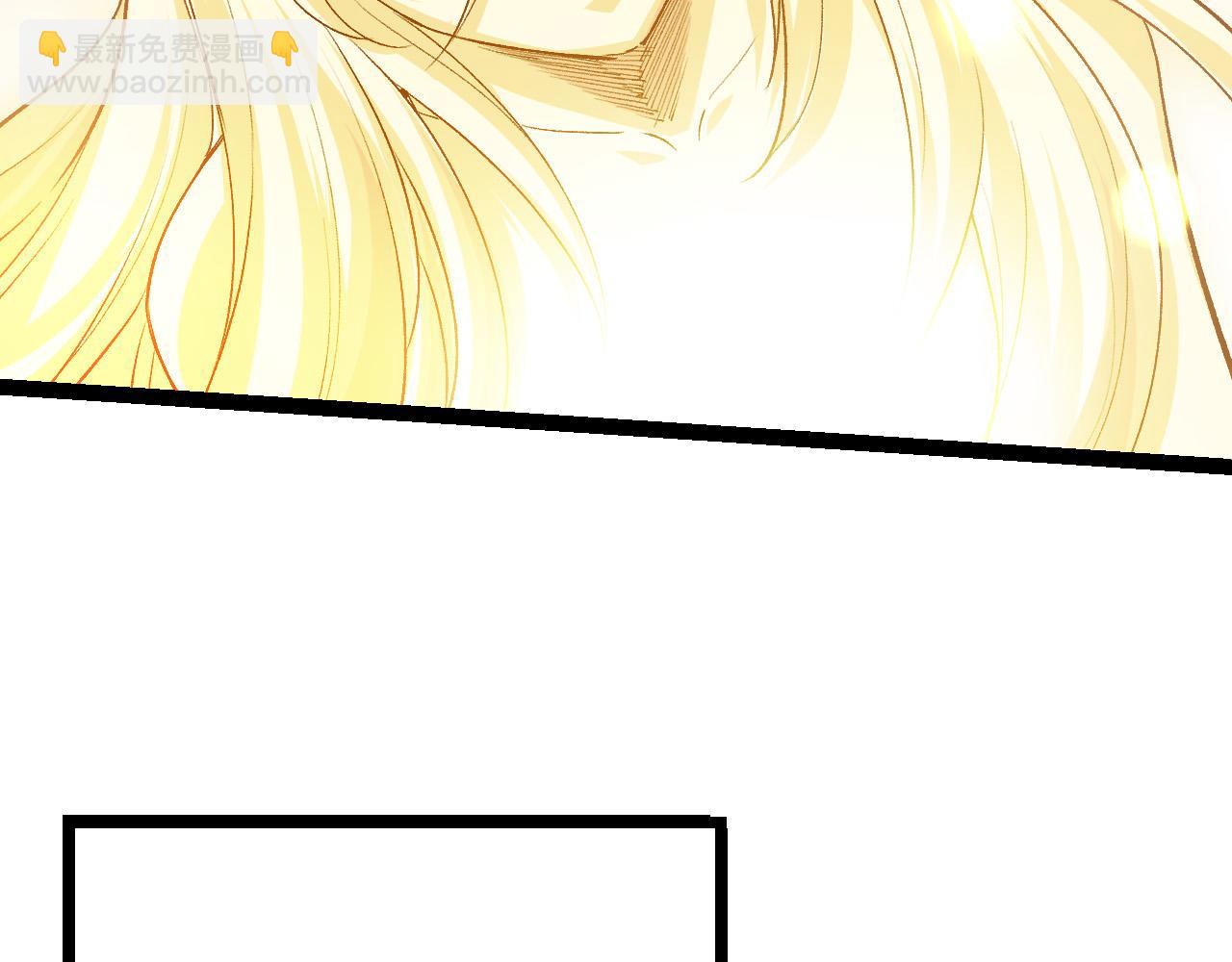 從大樹開始的進化 - 第15話 雙魂一體(2/4) - 7