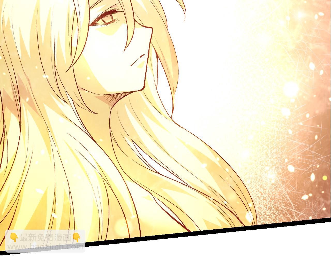 從大樹開始的進化 - 第15話 雙魂一體(2/4) - 5