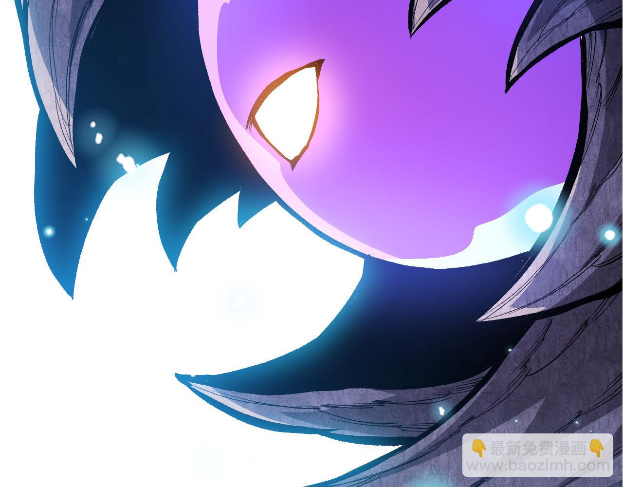 從大樹開始的進化 - 第15話 雙魂一體(2/4) - 7