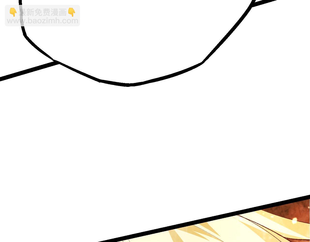 從大樹開始的進化 - 第15話 雙魂一體(2/4) - 1