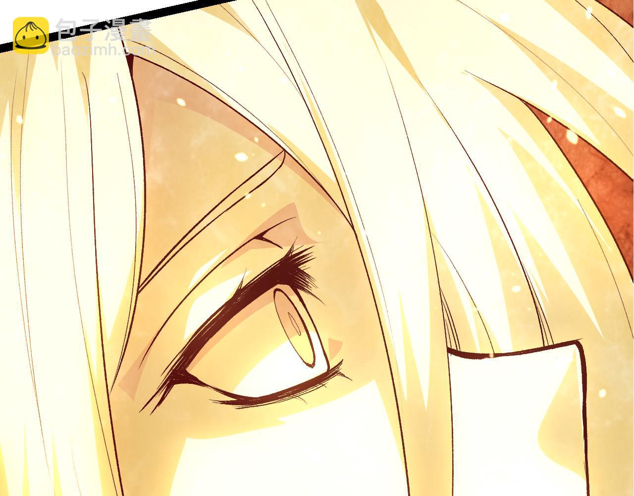 從大樹開始的進化 - 第15話 雙魂一體(2/4) - 2