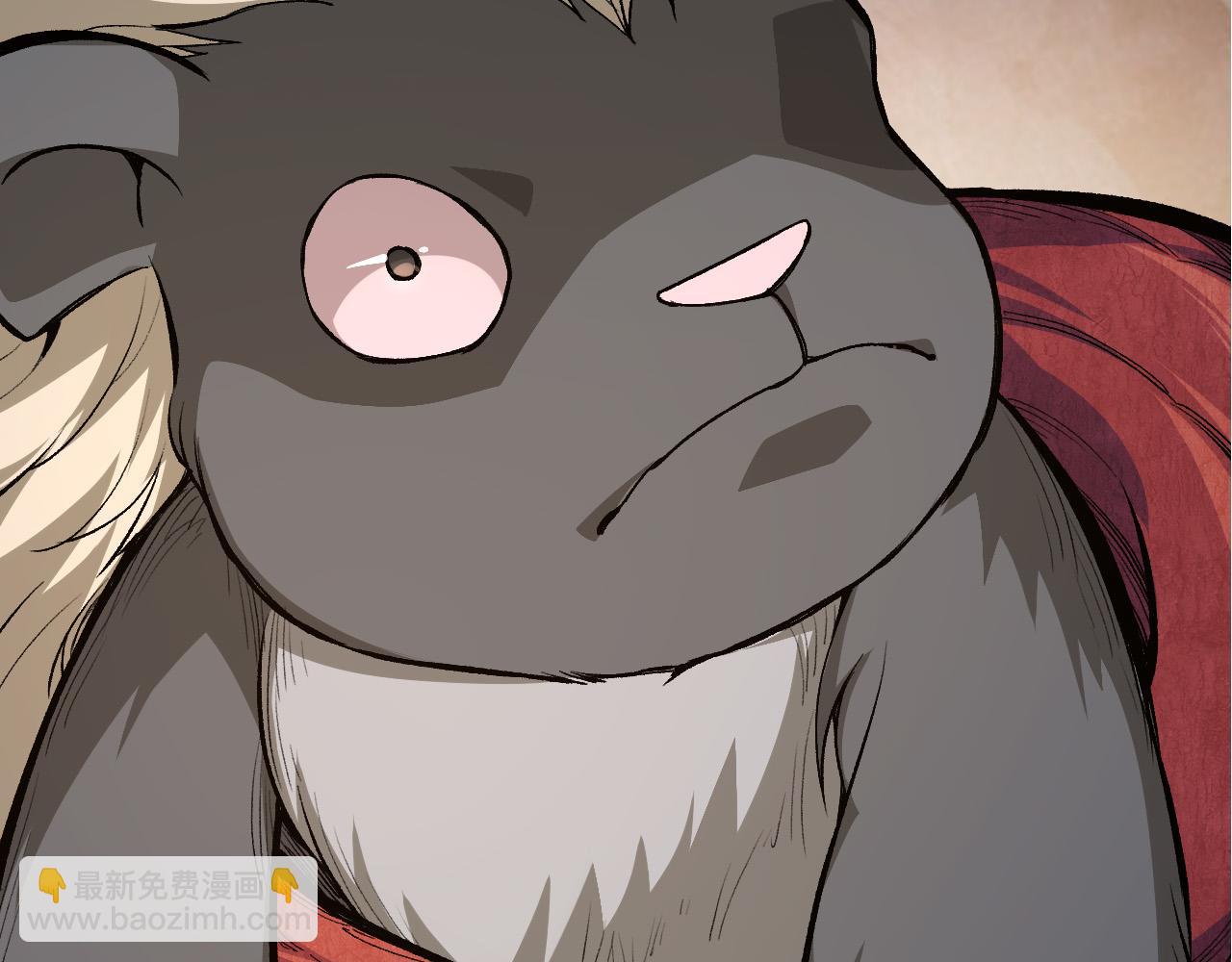 從大樹開始的進化 - 第15話 雙魂一體(2/4) - 6