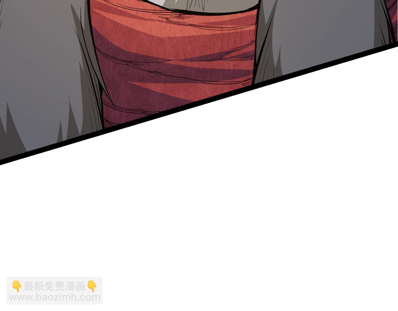 從大樹開始的進化 - 第15話 雙魂一體(2/4) - 7