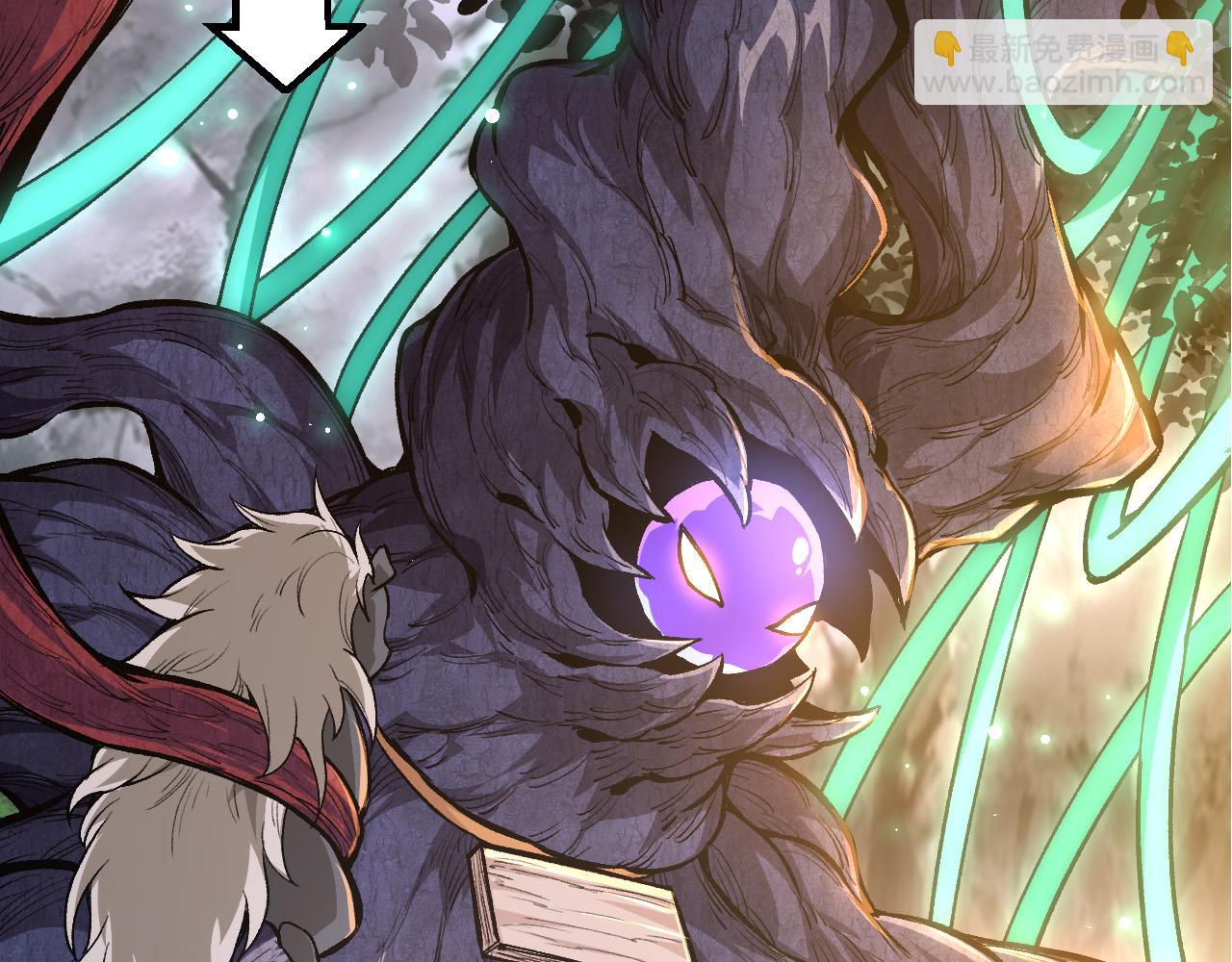 從大樹開始的進化 - 第15話 雙魂一體(2/4) - 1