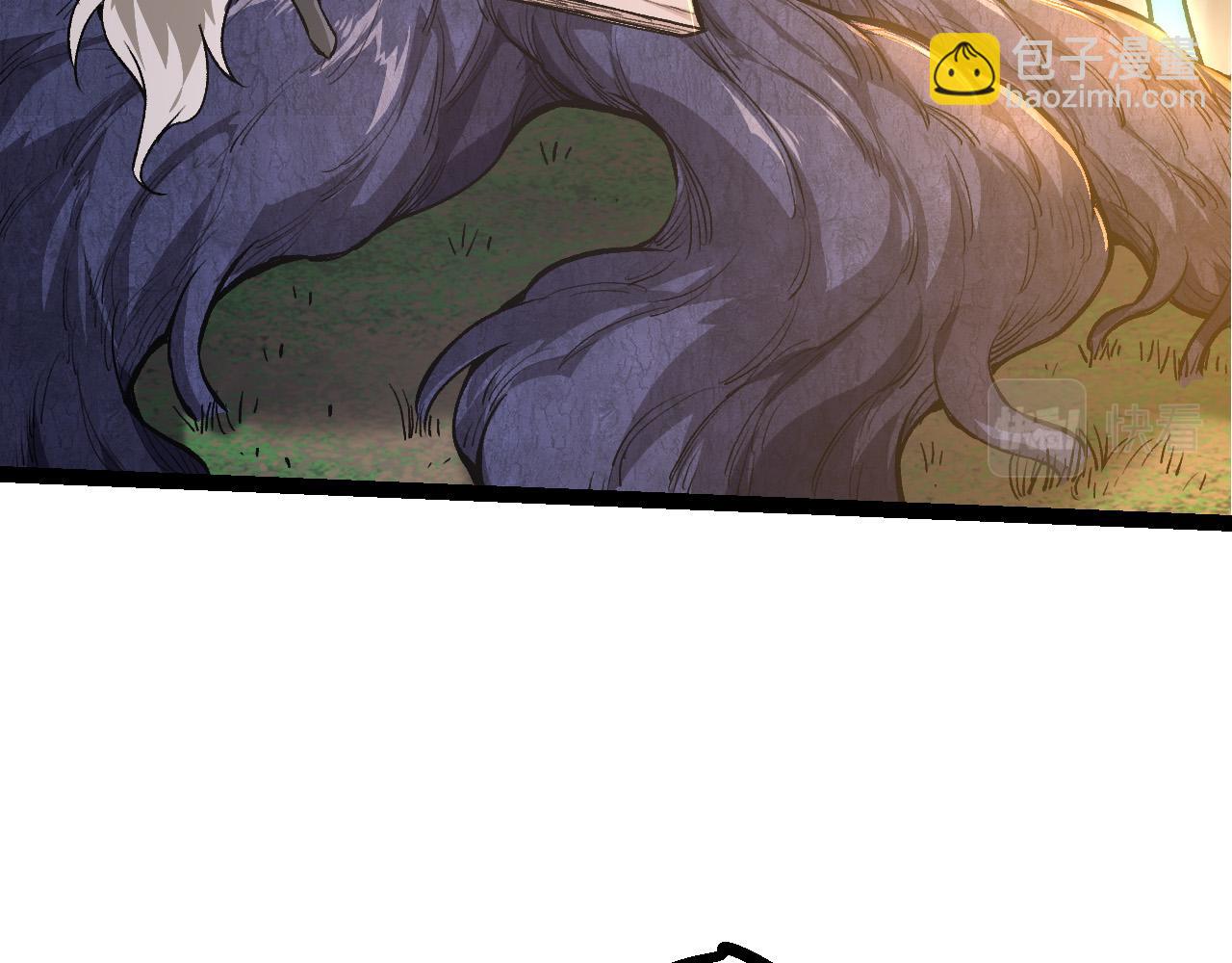 從大樹開始的進化 - 第15話 雙魂一體(2/4) - 2