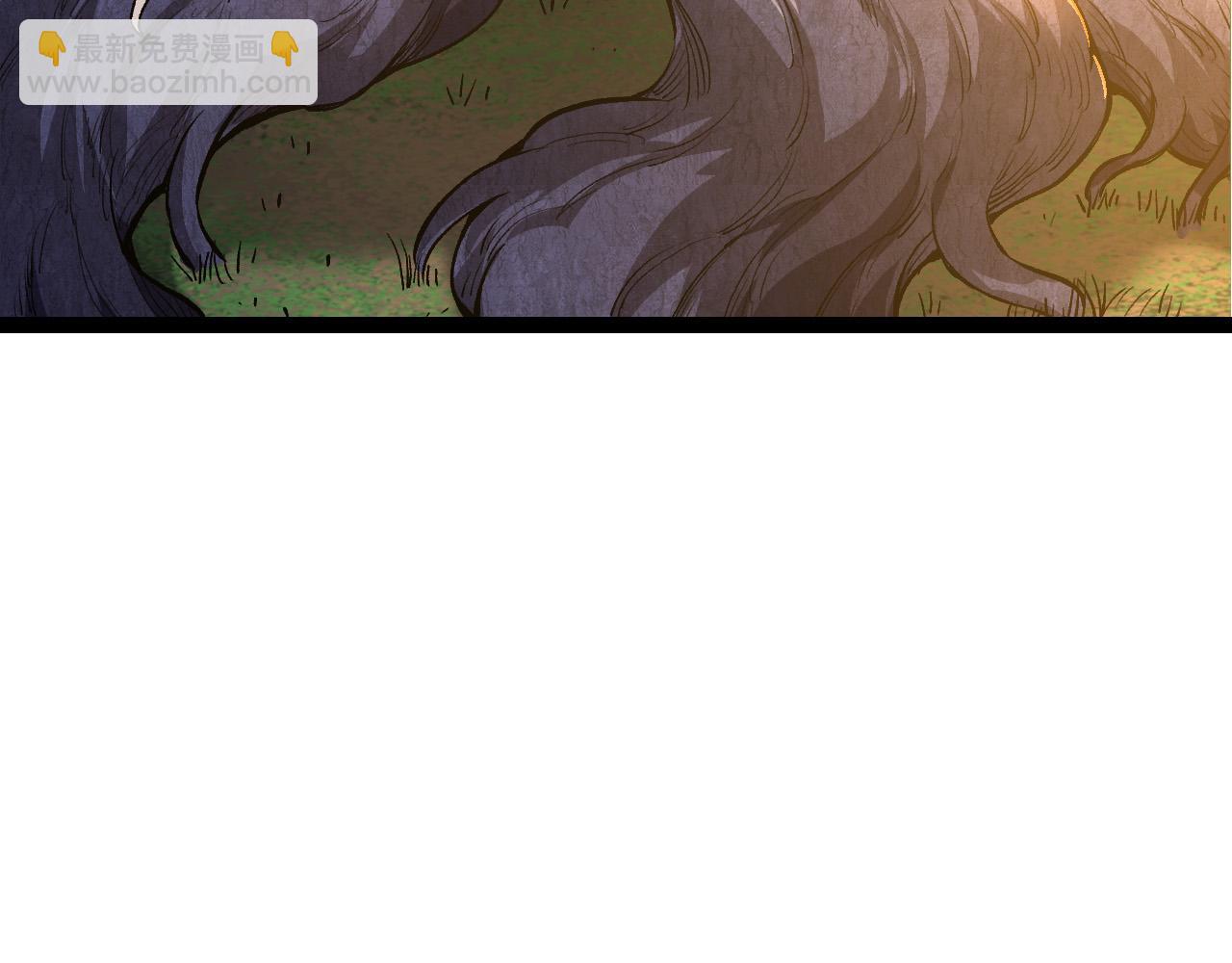 從大樹開始的進化 - 第15話 雙魂一體(2/4) - 5