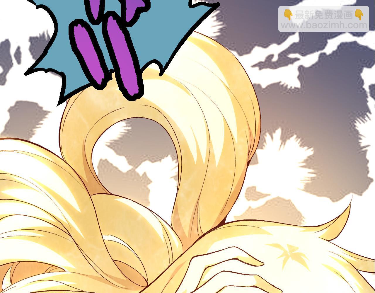 從大樹開始的進化 - 第15話 雙魂一體(2/4) - 2