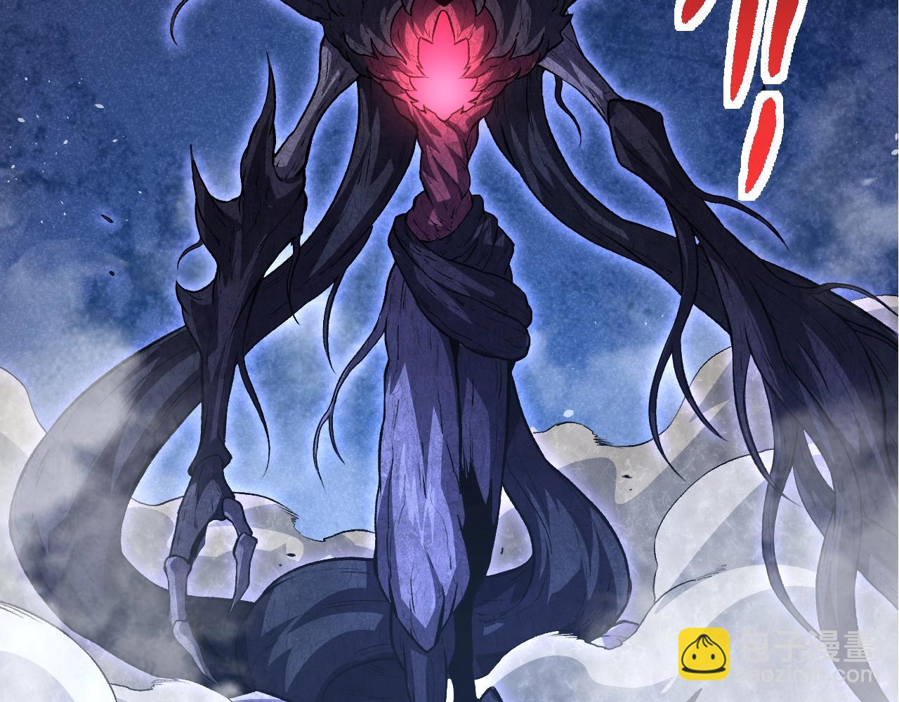 從大樹開始的進化 - 第140話 碰撞(3/4) - 2