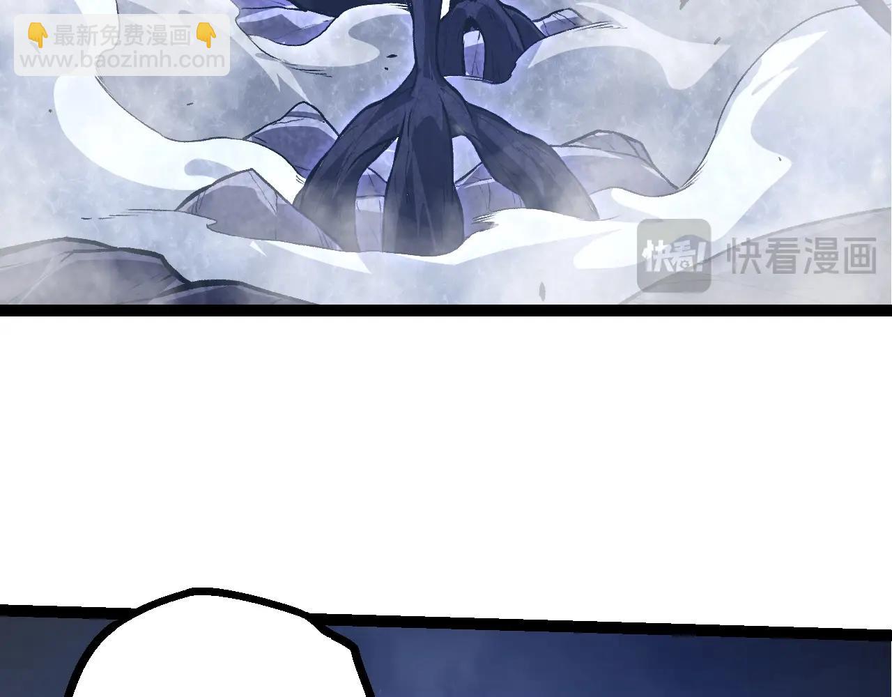 從大樹開始的進化 - 第140話 碰撞(3/4) - 3