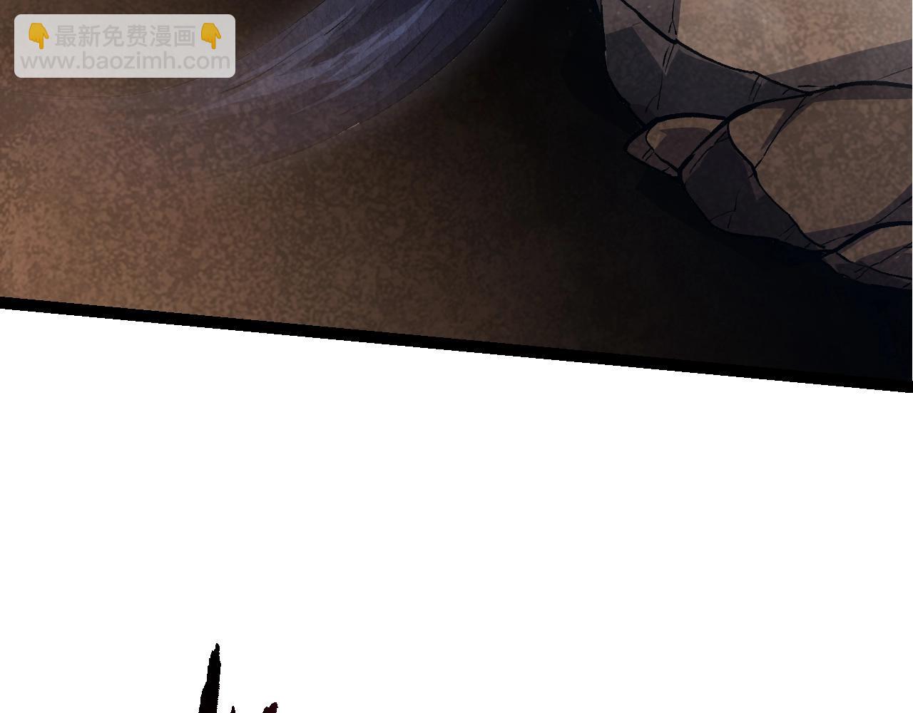 從大樹開始的進化 - 第140話 碰撞(3/4) - 4