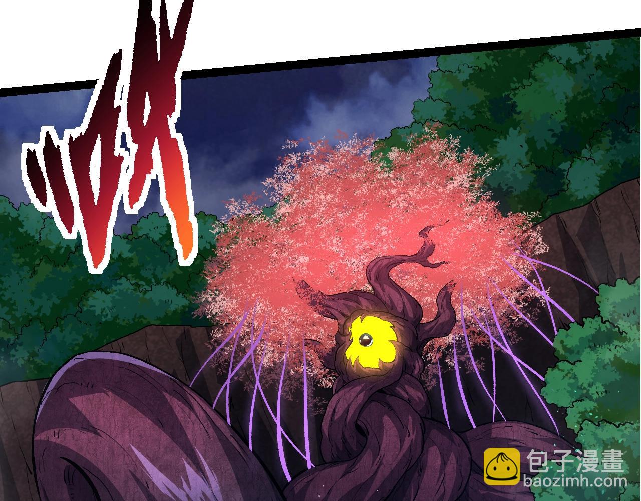 從大樹開始的進化 - 第140話 碰撞(3/4) - 5