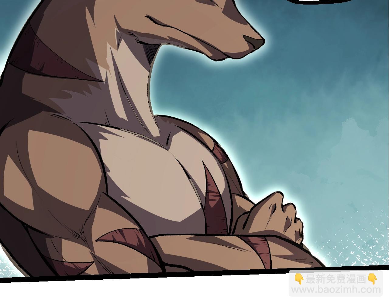 從大樹開始的進化 - 第140話 碰撞(3/4) - 2