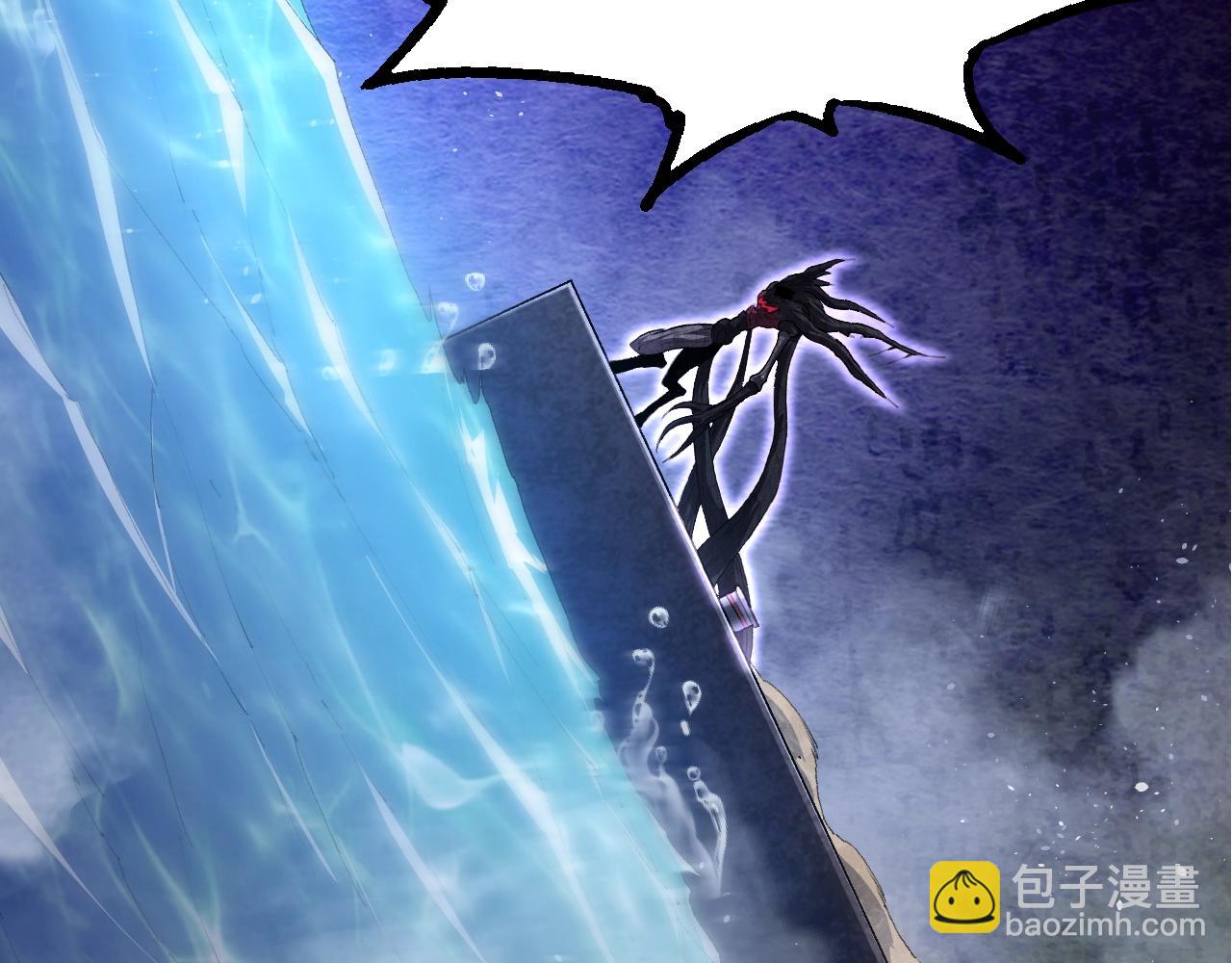 從大樹開始的進化 - 第140話 碰撞(3/4) - 7