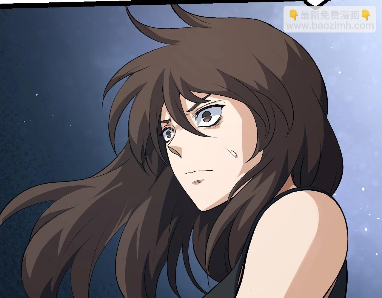 從大樹開始的進化 - 第140話 碰撞(3/4) - 3