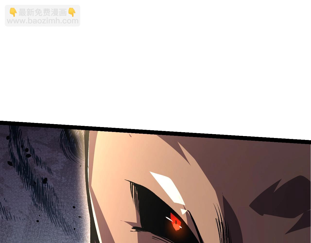 從大樹開始的進化 - 第140話 碰撞(3/4) - 1