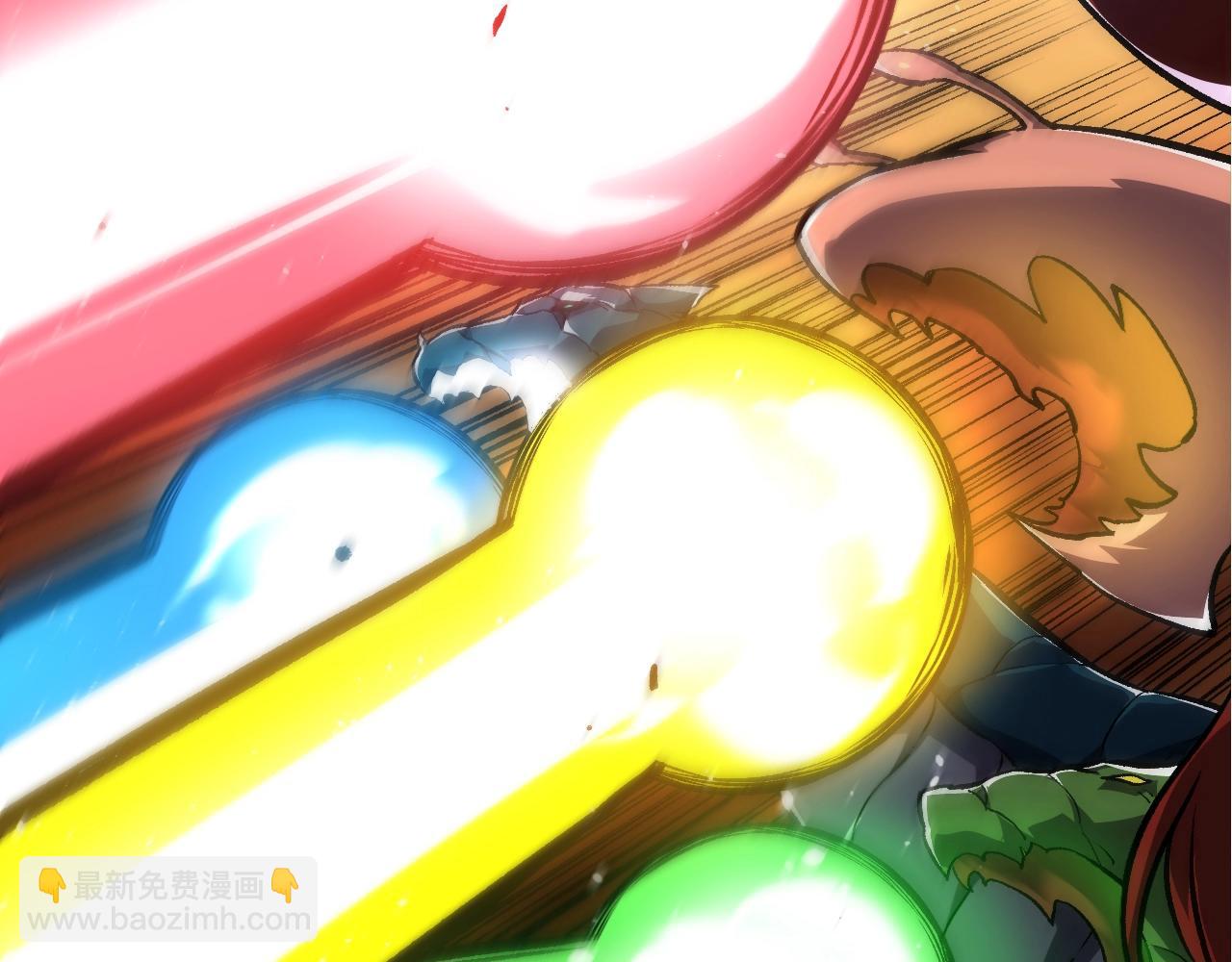 從大樹開始的進化 - 第140話 碰撞(3/4) - 4