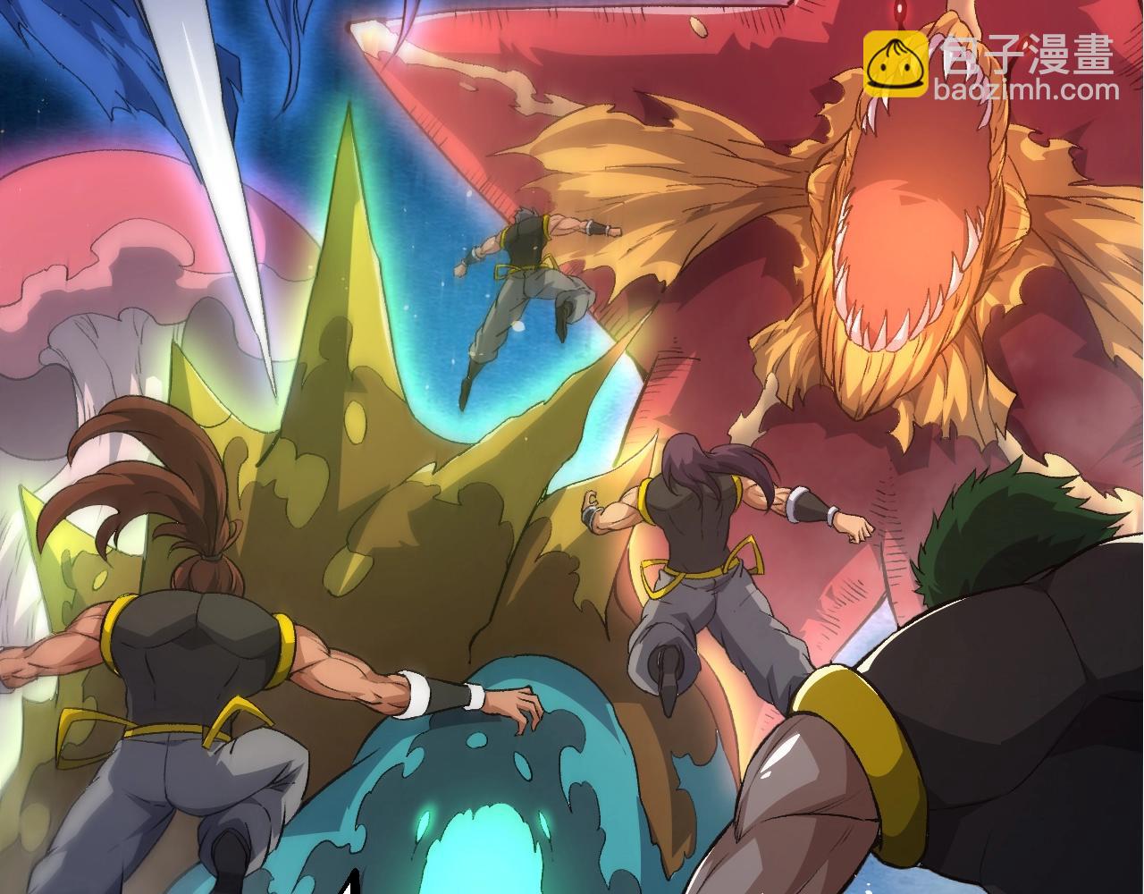 從大樹開始的進化 - 第140話 碰撞(1/4) - 8