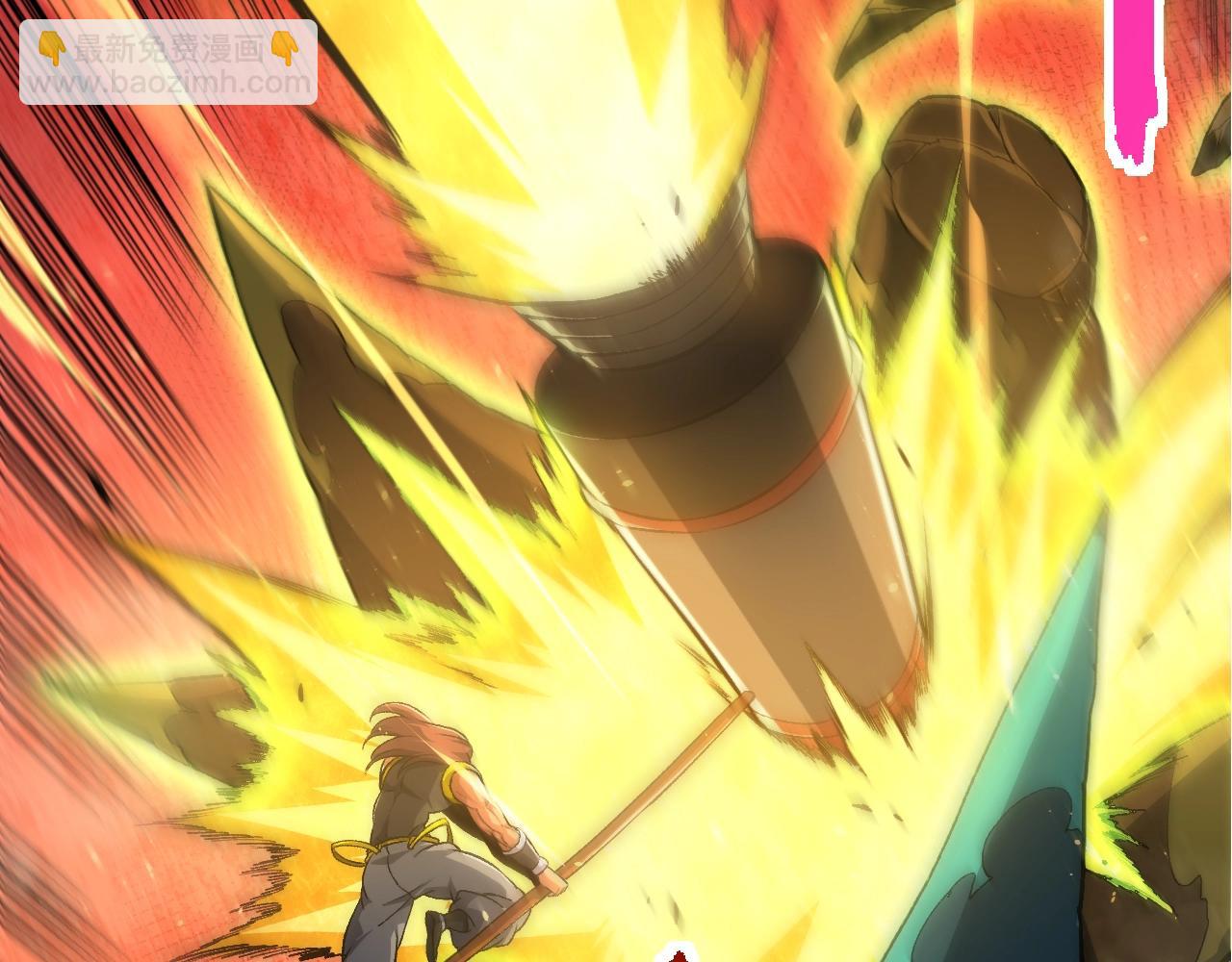 從大樹開始的進化 - 第140話 碰撞(1/4) - 7