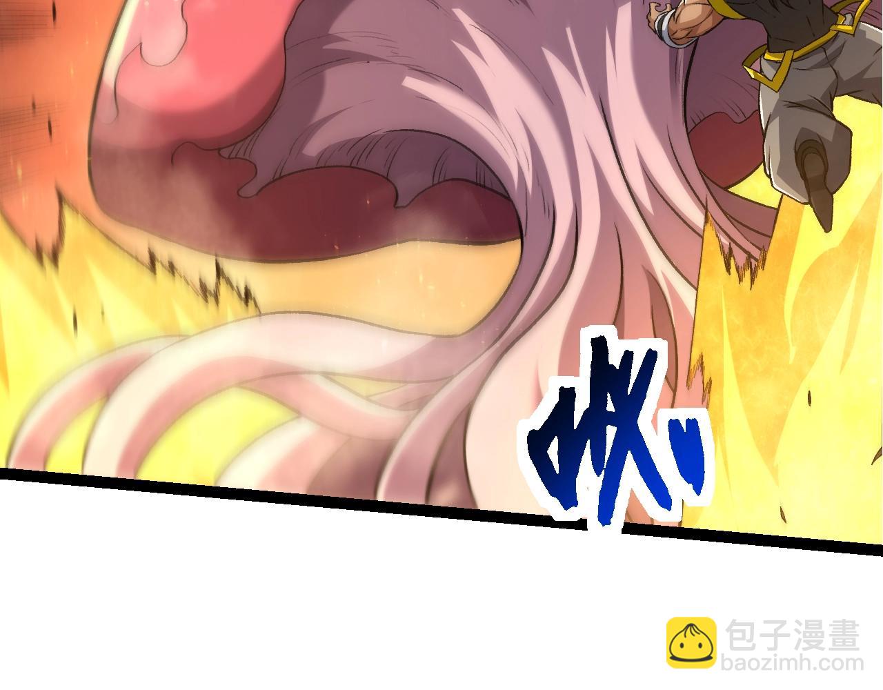 從大樹開始的進化 - 第140話 碰撞(1/4) - 2