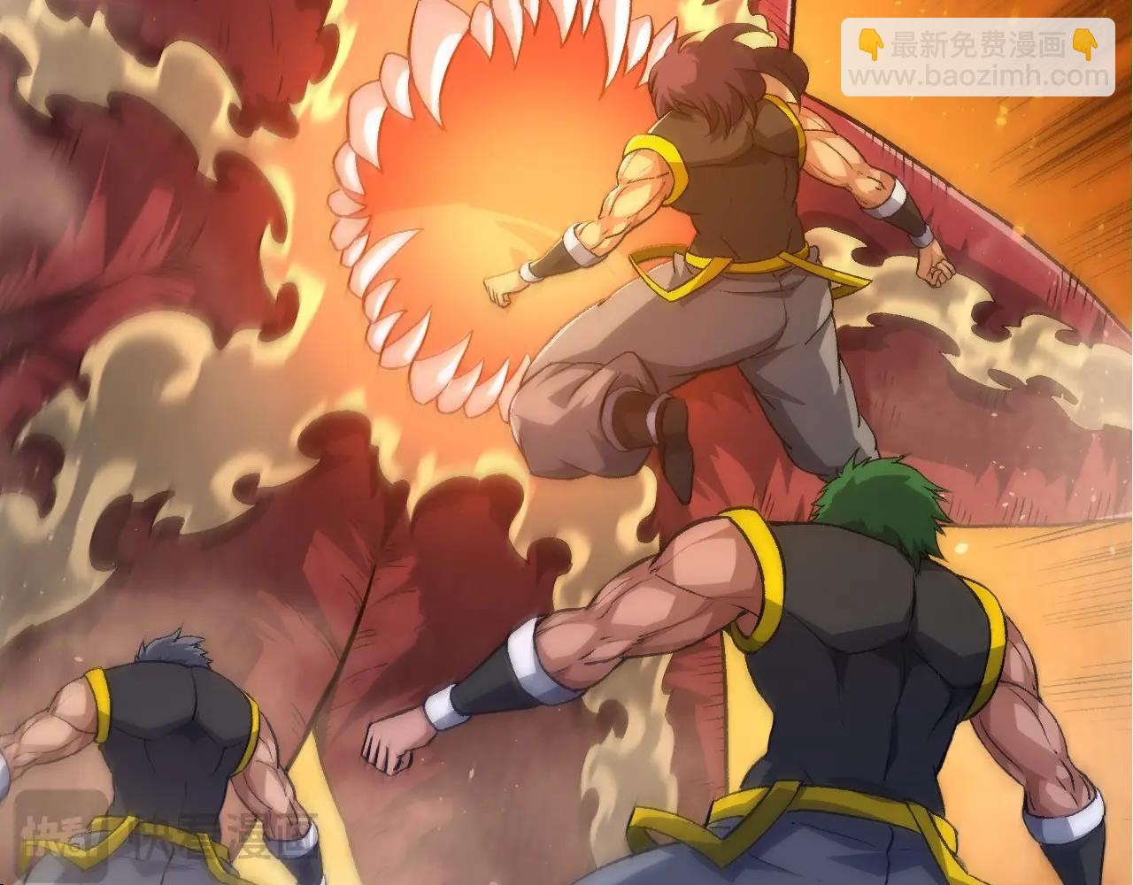 從大樹開始的進化 - 第140話 碰撞(1/4) - 4