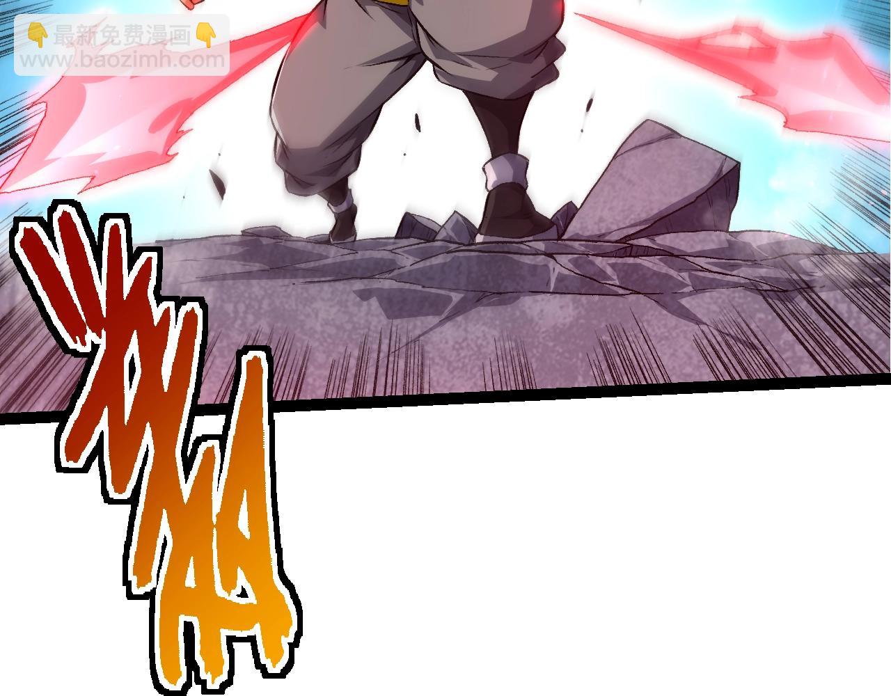 從大樹開始的進化 - 第140話 碰撞(1/4) - 7