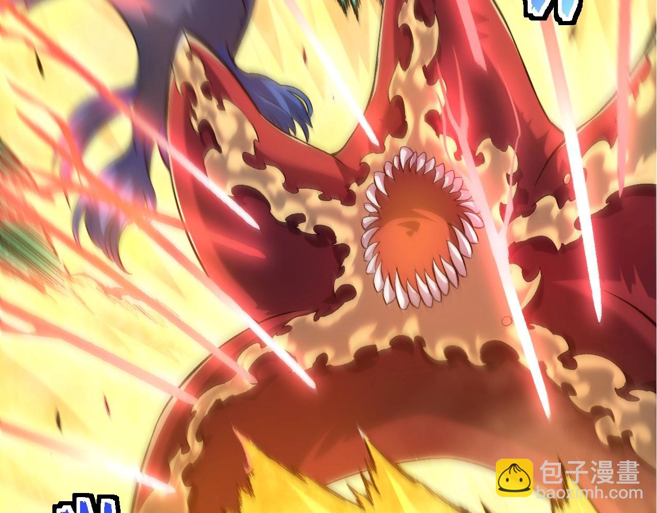 從大樹開始的進化 - 第140話 碰撞(1/4) - 1