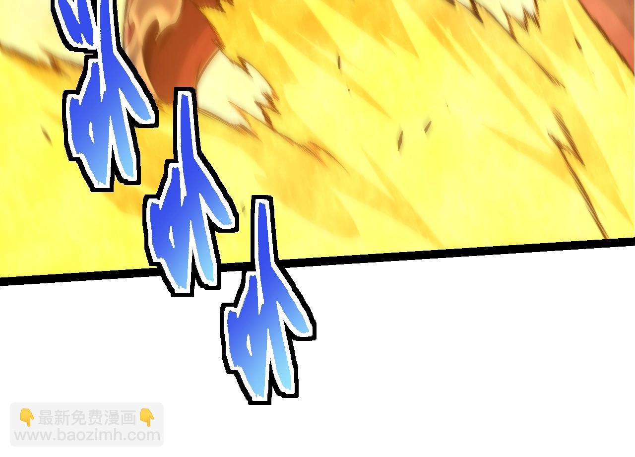 從大樹開始的進化 - 第140話 碰撞(1/4) - 2