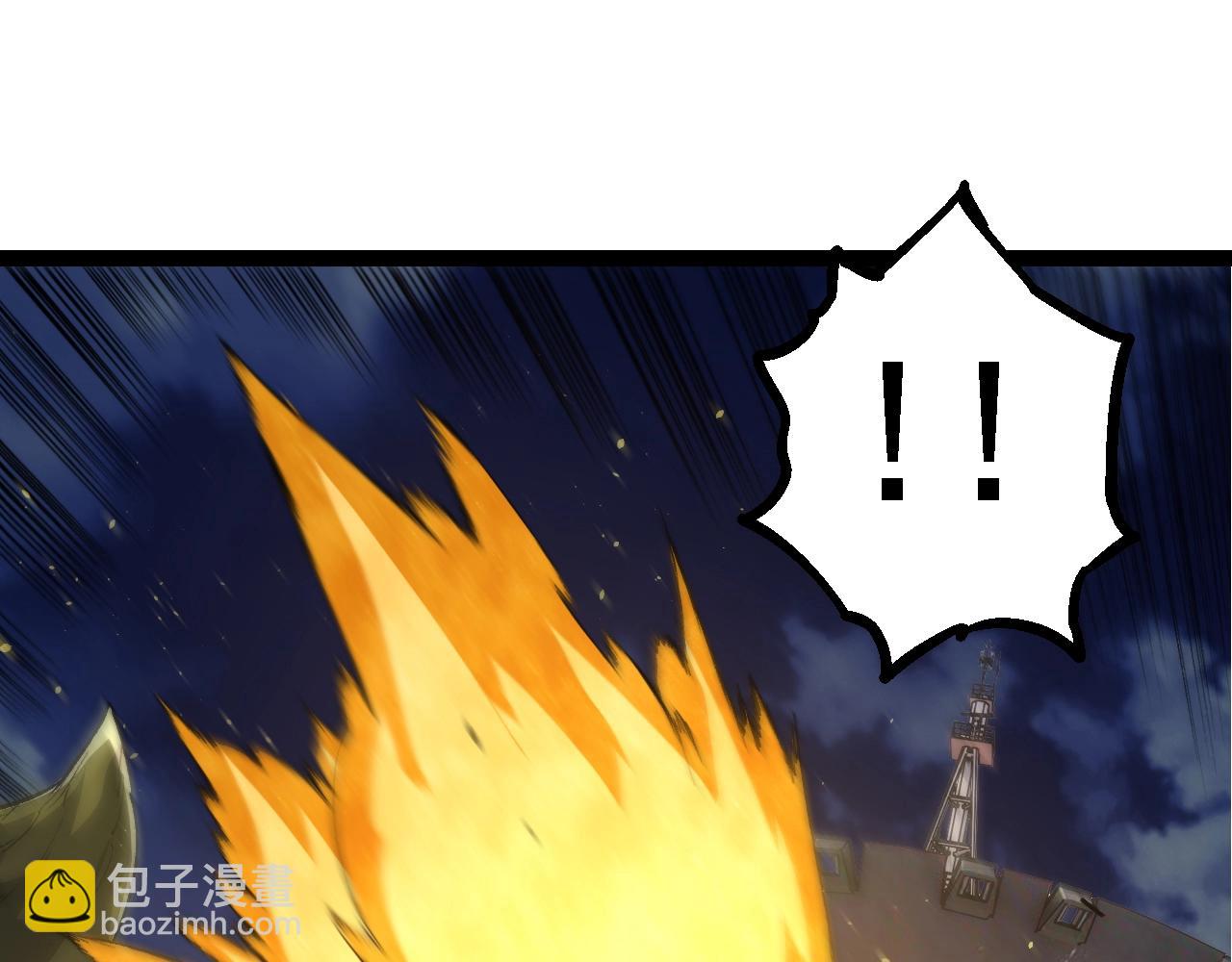 從大樹開始的進化 - 第140話 碰撞(1/4) - 3