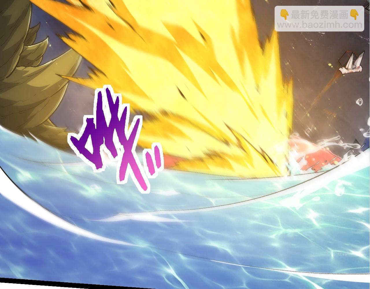 從大樹開始的進化 - 第140話 碰撞(1/4) - 4