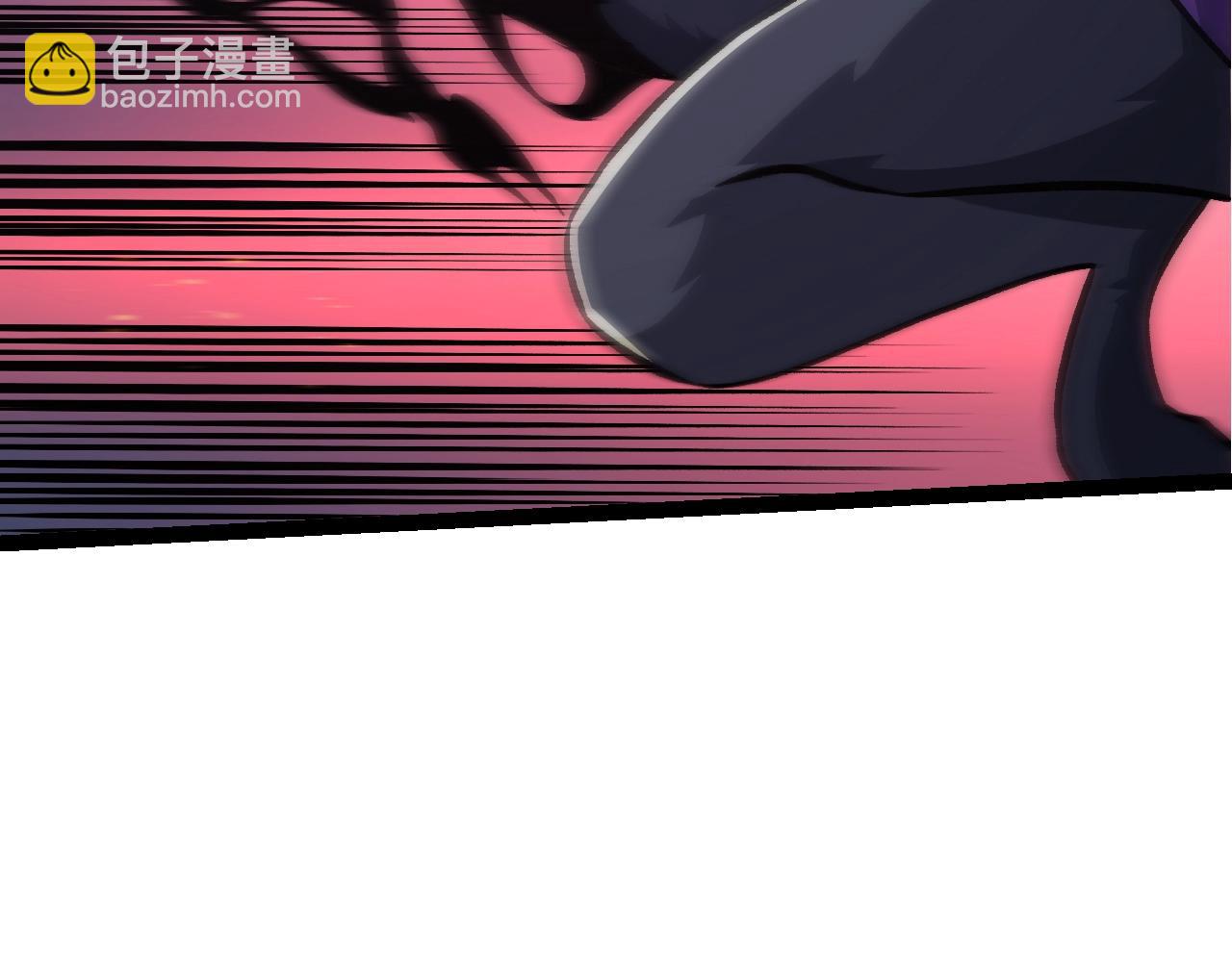 從大樹開始的進化 - 第140話 碰撞(1/4) - 1